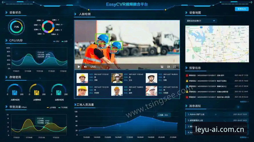 乐鱼体育平台注册安装失败问题最新排查进展：技术对比与解决方案全解析