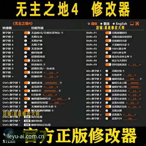 乐鱼app下载对比 乐鱼app下载对比完整指南:从官方渠道选择到安全安装全解析